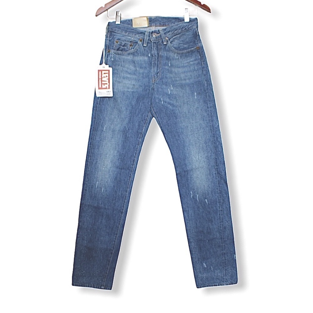 Levi’s 1954 501 Distressed Boot Cut Jeans 27x32
